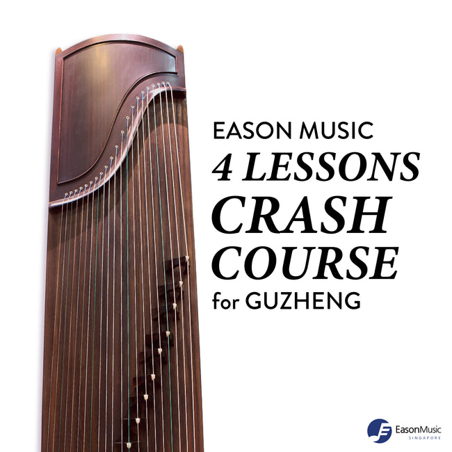 Guzheng 4 Lesson Crash Course Package