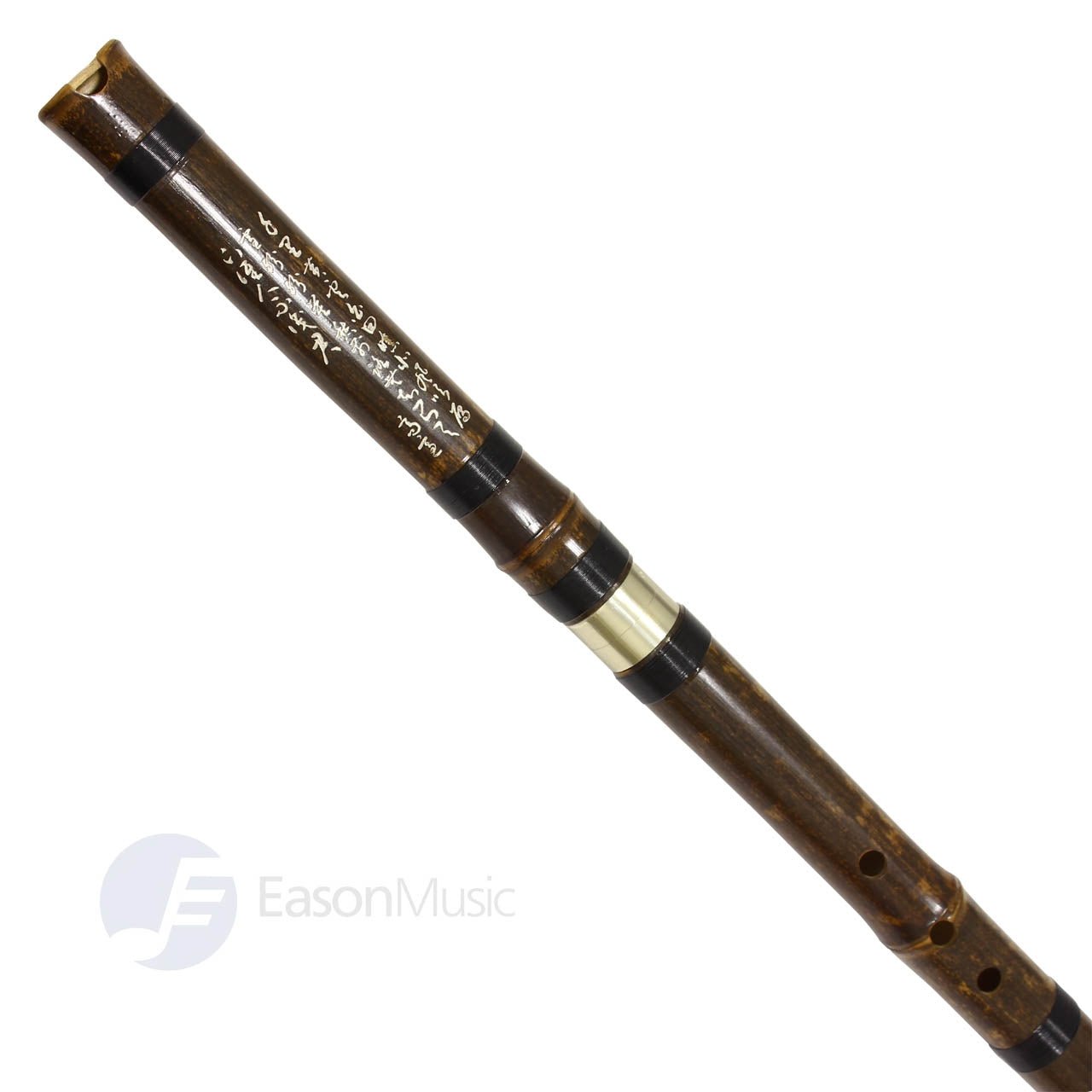 Purple Bamboo Xiao Flute By Xie Bing Eason Music Eason Music Store